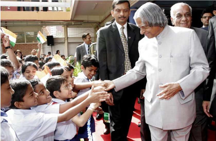 Daily Thought Vichar Manthan : Dr. Apj Abdul Kalam