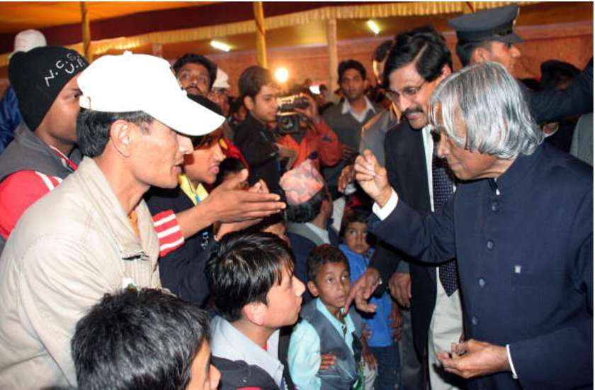 Daily Thought Vichar Manthan : Dr. Apj Abdul Kalam