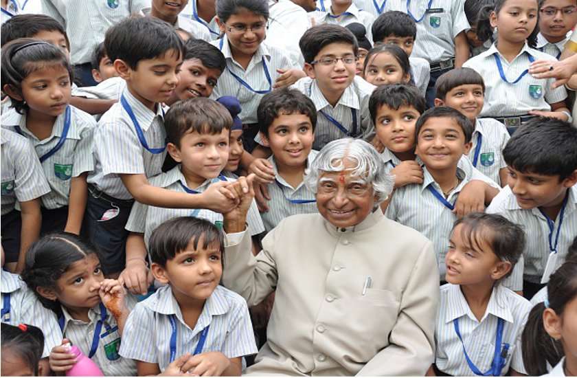 Daily Thought Vichar Manthan : Dr. Apj Abdul Kalam