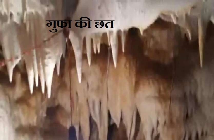 mysterious cave found just like paatal bhuvneshwar during excavation